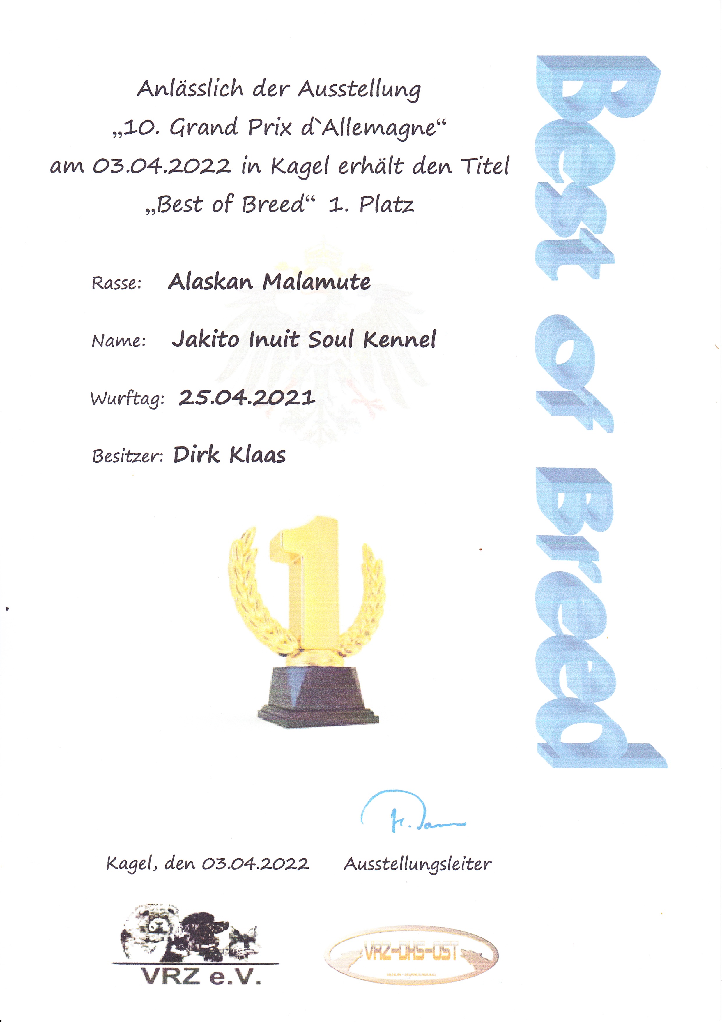 Ausstellung 0001