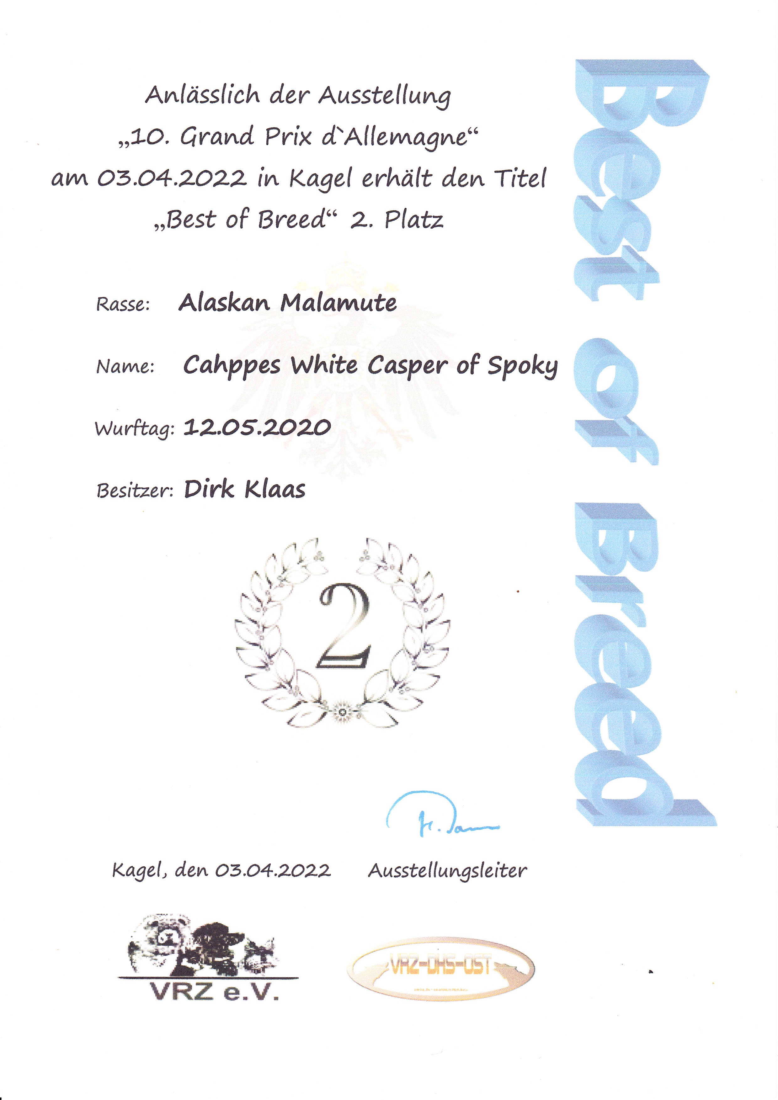 Ausstellung 0002