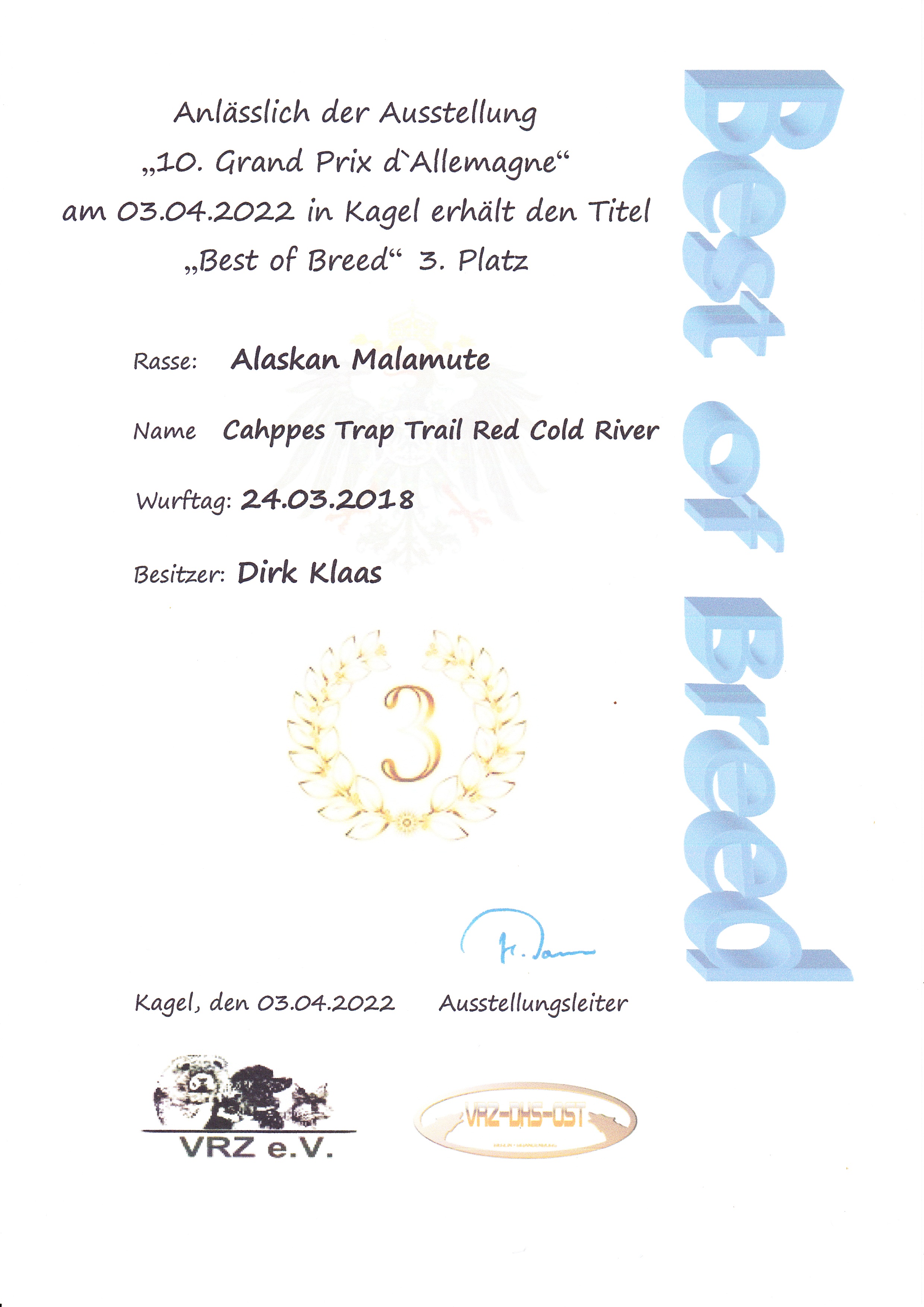 Ausstellung 0003