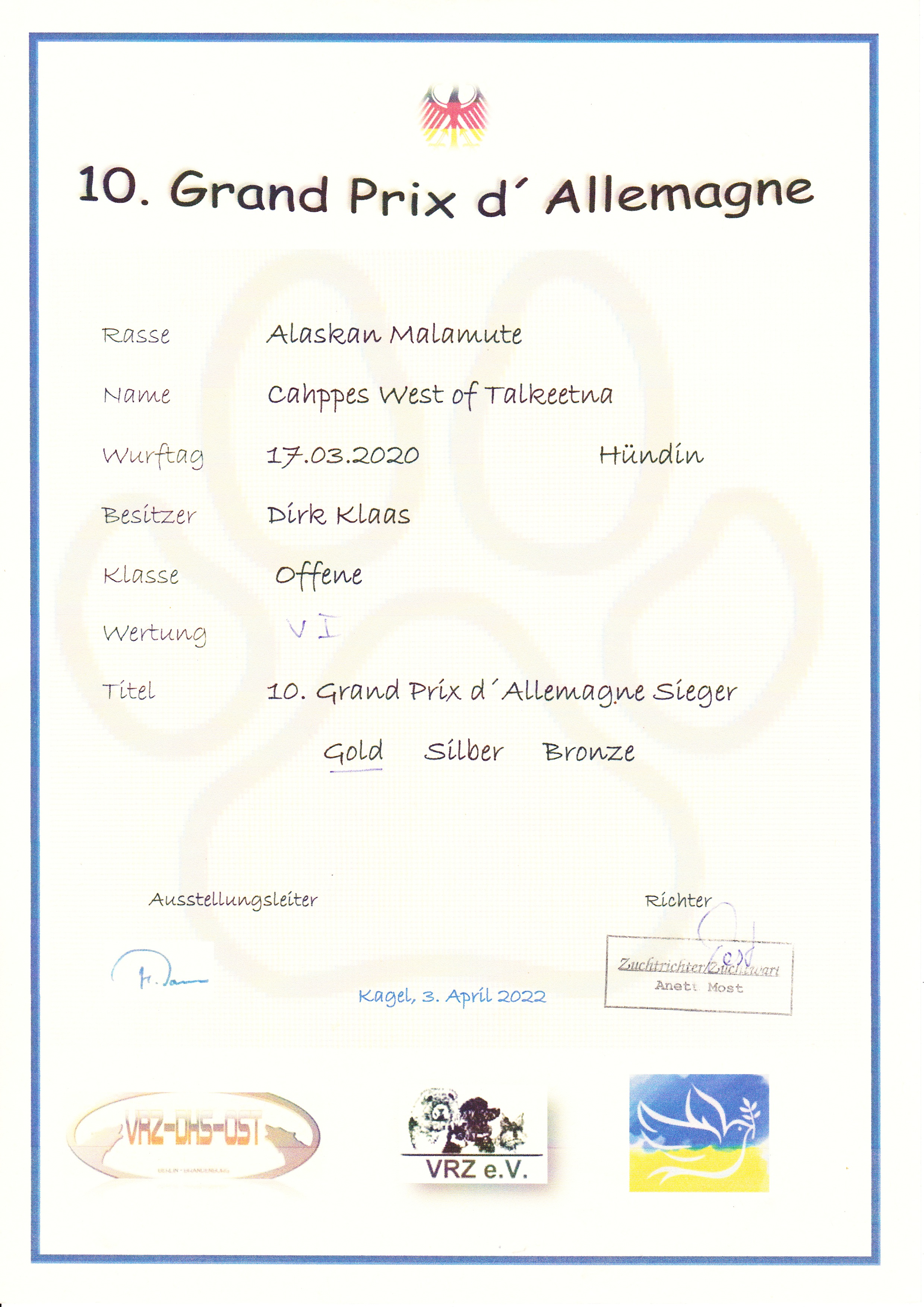 Ausstellung 0004