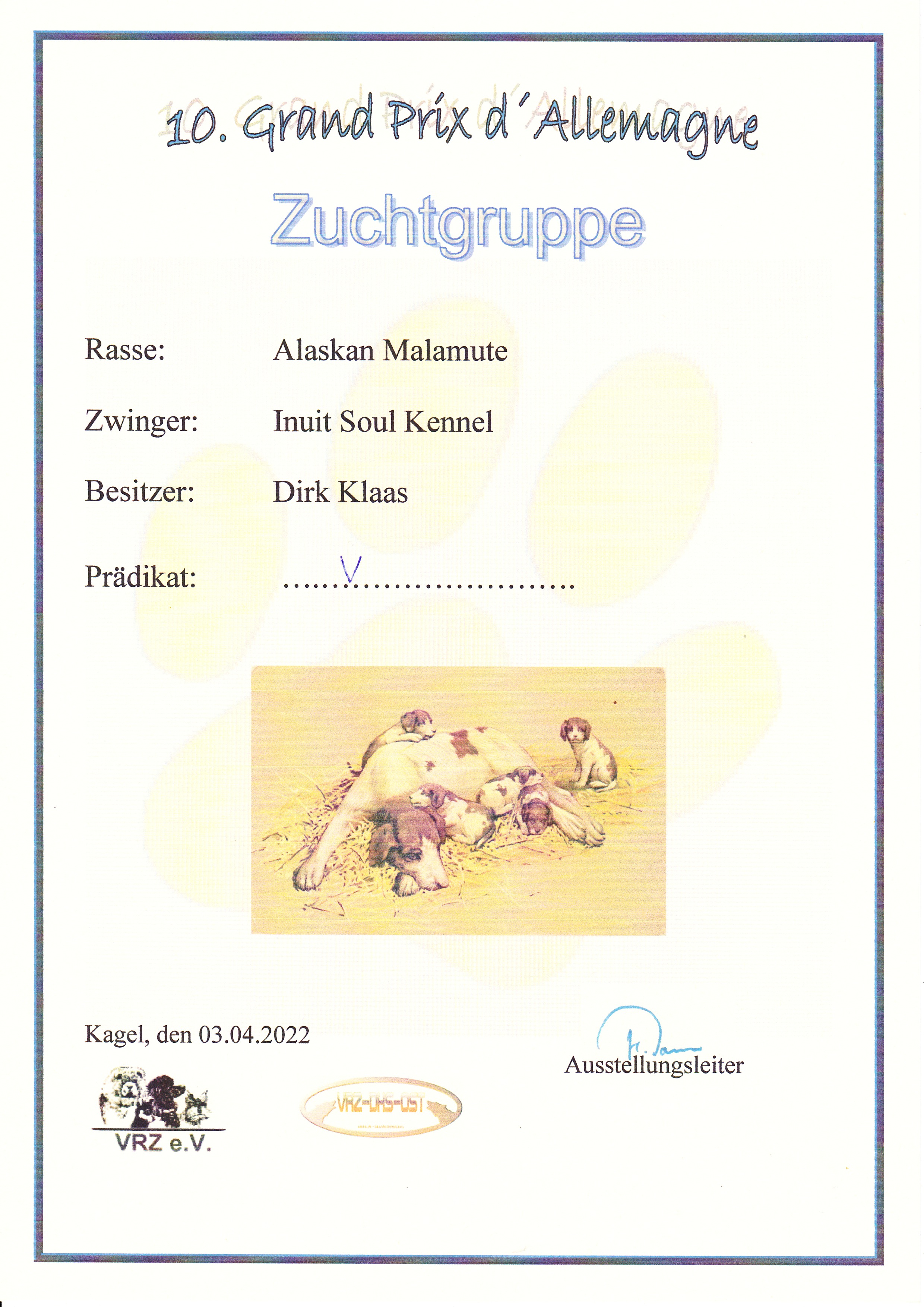 Ausstellung 0008